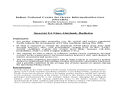 Bulletin 1